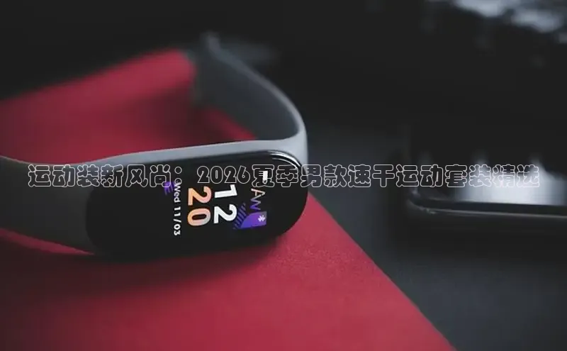 意昂2代理