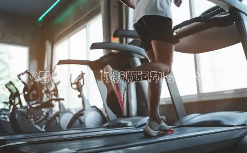 意昂2登录地址